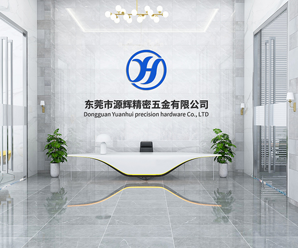 东莞市6686体育有限公司
